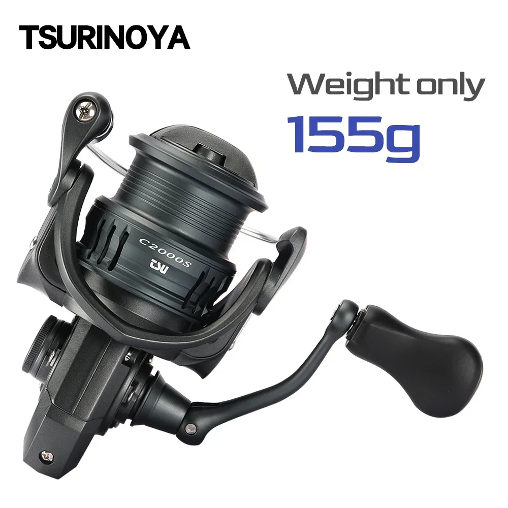 Kastking Reel Zephyr - TSURINOYA Ultra Licht 155g Aas Finesse