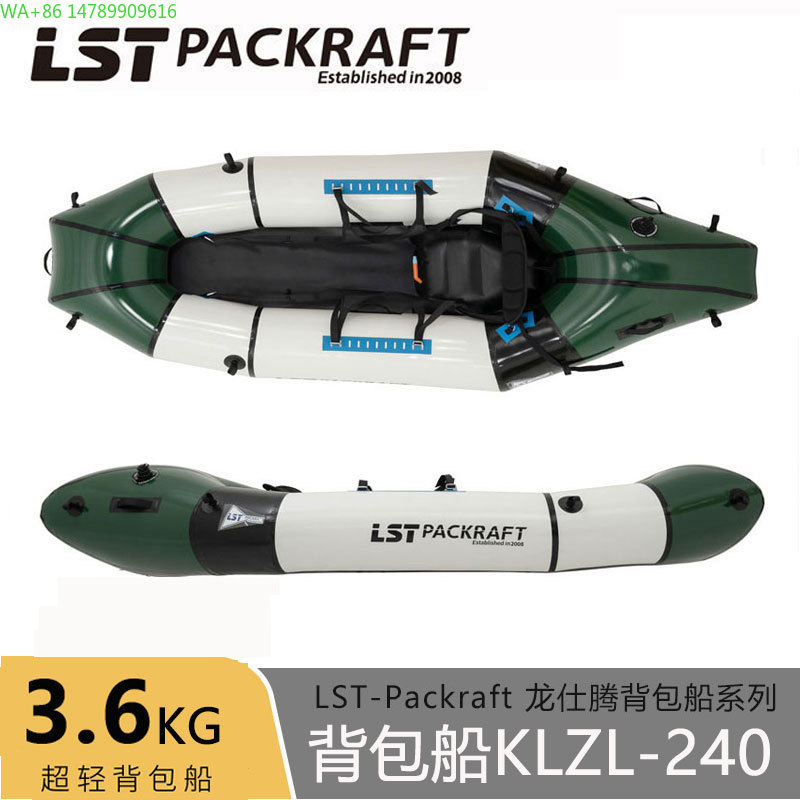Fishing Backpack - LST Backpacker Boot Nieuw Product Happy